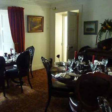 Cullintra House *