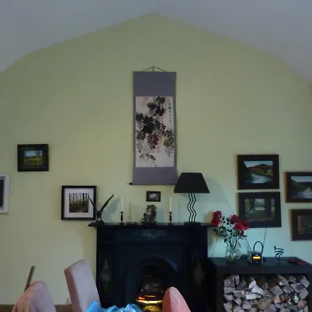 Cullintra House * ניו רוס